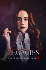 Постер 2 сезон